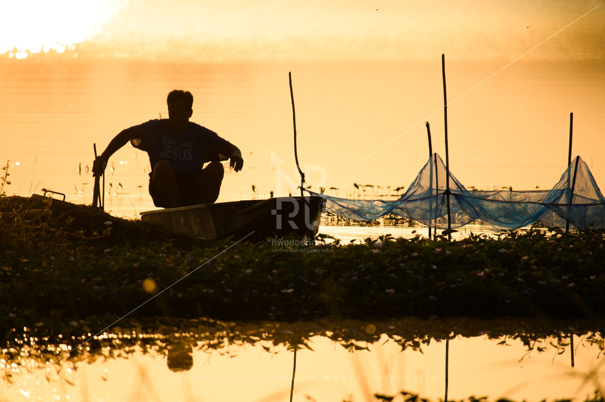 Huay Yang Reservoir in Mueang District (2)